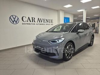 generation2 204 pro life max 59 kwh