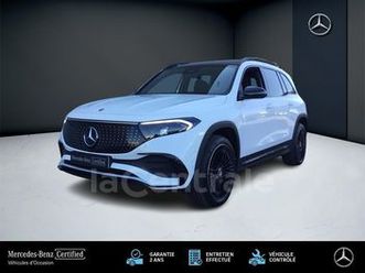 250+ edition 70.5kwh