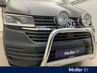 tra lang 150 tdi 4m/dsg