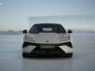 lotus emeya s 450 kw