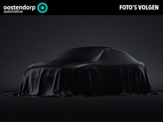 honda e:ny1 limited edition 69 kwh aflevering met gratis trekhaak