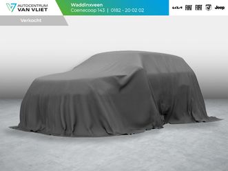 kia ev6 gt-line 84 kwh l 360 camera l schuifkantel dak l meridian soundsystem l el. verstelbare stoelen met memory l stoel ventilatie l 17% bijtelling l soh 99,