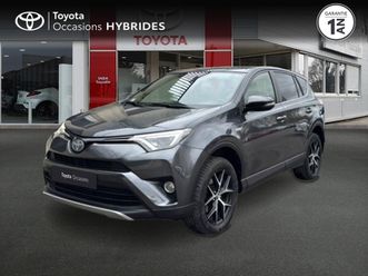 197 hybride design 2wd cvt