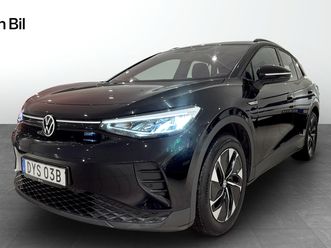 pro performance komfort/assistans+/drag