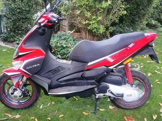 GILERA roller-50ger-nur-1-679km-gilera-runner-sp-scooter-motorroller Used -  the parking motorcycles