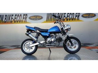 Honda Rare Honda Monkey Z50j Collection Used The Parking Motorcycles