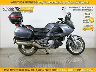 Honda 08 08 Honda Nt700v Deauville Buy Online 24 Hours A Day Used The Parking Motorcycles