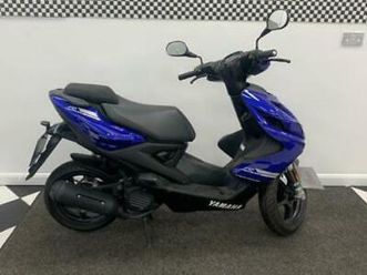 aerox 4 50cc