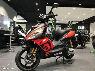 APRILIA aprilia-sr-50-r-garantie-jusqu'au-16-07-2022 Used - the parking  motorcycles
