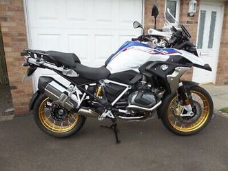 bmw r 1250 gs low suspension