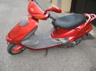 KYMCO kymco-50-anno-1995 Used - the parking motorcycles