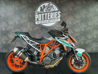 KTM ktm-1290-superduke-r-2018-graphics 