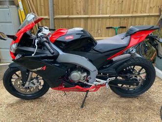 APRILIA deposit-taken-aprilia-rs4-50-2014-2-stroke-in-southampton-hampshire-gumtree  tweedehands - De Parking