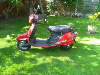 HONDA honda-vision-80cc-1989-g-reg-classic-scooter Used - the parking  motorcycles