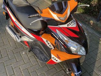 HONDA honda-nsc50r-repsol Used - the parking motorcycles