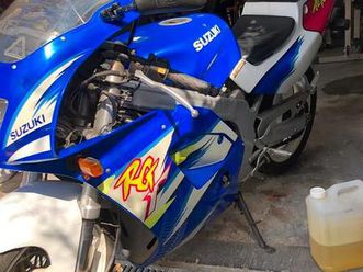 Moteur Suzuki 125 Rg Occasion: Moteur Suzuki 125 Rg 1985 – LHNJ