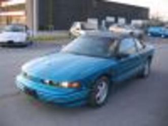 94 cutlass