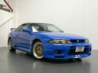 Nissan Skyline 1997 Nissan Skyline R33 Gtr Gts T Available To Order Japanese Import Used The Parking