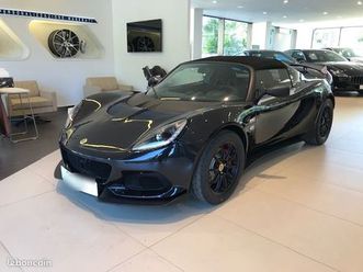lotus-elise-cup-250-2020