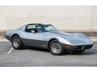 Corvette C3 1978 Chevrolet Corvette 25th Anniversary Edition Used The Parking