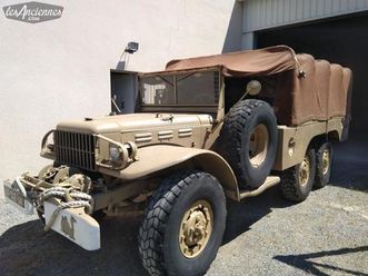 ���� WC 63