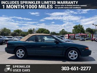 oldsmobile cutlass 1995