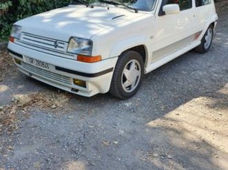 Renault Super 5 Renault 5 Gt Turbo Used The Parking