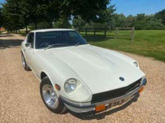 Nissan 240z U K Rhd Used The Parking