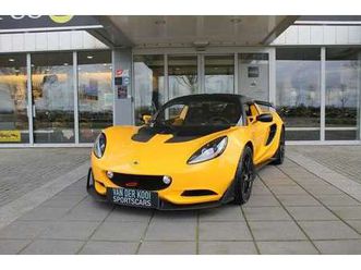 lotus-elise-cup-220