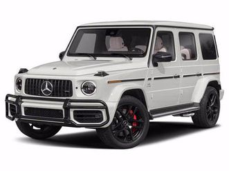 Mercedes Classe G Brand New Green Color 21 Mercedes Benz G Class Amg G 63 4matic For Sale In Lake Bluff I De Segunda Mano El Parking