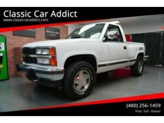 Chevrolet C K 1500 1993 Chevrolet C K Pickup 1500 K1500 Silverado 2dr 4wd Standard Cab Stepside Sb Used The Parking