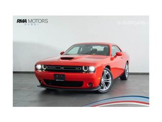 DODGE CHALLENGER dodge-challenger-gt-2020-dodge-challenger-g-t-modified