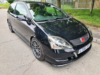 Honda Type R Trophy