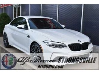 BMW SERIE 2 2020-bmw-m2-alpine-white-with-38831-miles occasion - Le Parking