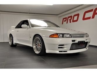 NISSAN SKYLINE skyline r32 gt-r Used - the parking