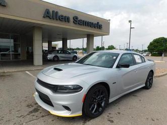 DODGE CHARGER 2023-dodge-charger-r-t occasion - Le Parking