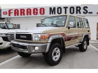 TOYOTA LAND CRUISER 2023-land-cruiser-grj-76-4-0-v6-dubizzle ...