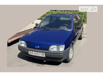 ford-fiesta-1993