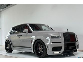 rolls-royce-cullinan-novitec-shootgin-star-roof-2022