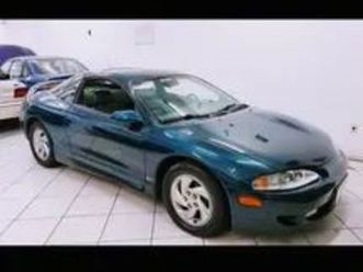 mitsubishi-eclipse-1995