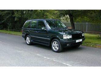 obtenir-une-evaluation-en-quelques-minutes