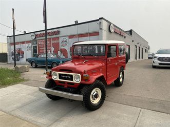 TOYOTA LAND CRUISER 1980-toyota-land-cruiser-fj40-classic-cars-trucks ...