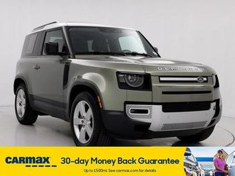 2021-land-rover-defender-90-first-edition