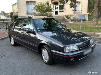 Deuxieme Classe
Director パンツ CITROEN ZX citroen-zx-volcane-2-0-i-123cv occasion - Le Parking