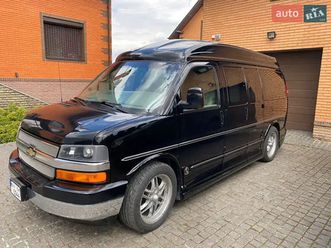 chevrolet-express-2007
