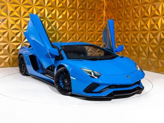 carhuna-2017-lamborghini-aventador-s