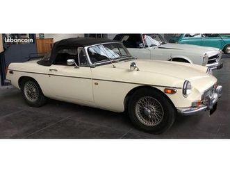 mgb-us-1971