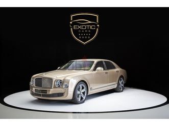 mulsanne-rear-entertainment-two-tone-interior-warranty-available-dubizzle-dubai