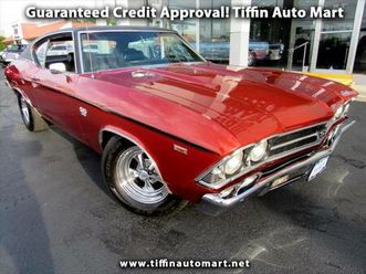 used 1969 chevrolet chevelle ss