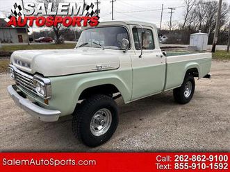used 1959 ford f100 base